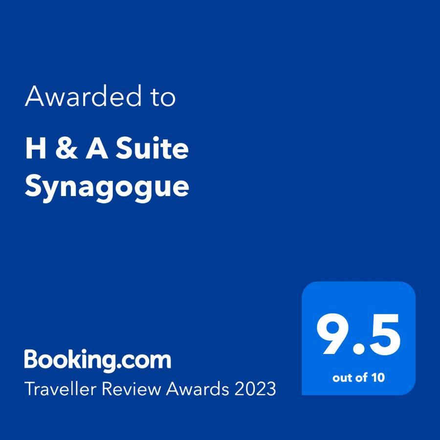 H & A Suite Synagogue บูดาเปสต์ ภายนอก รูปภาพ